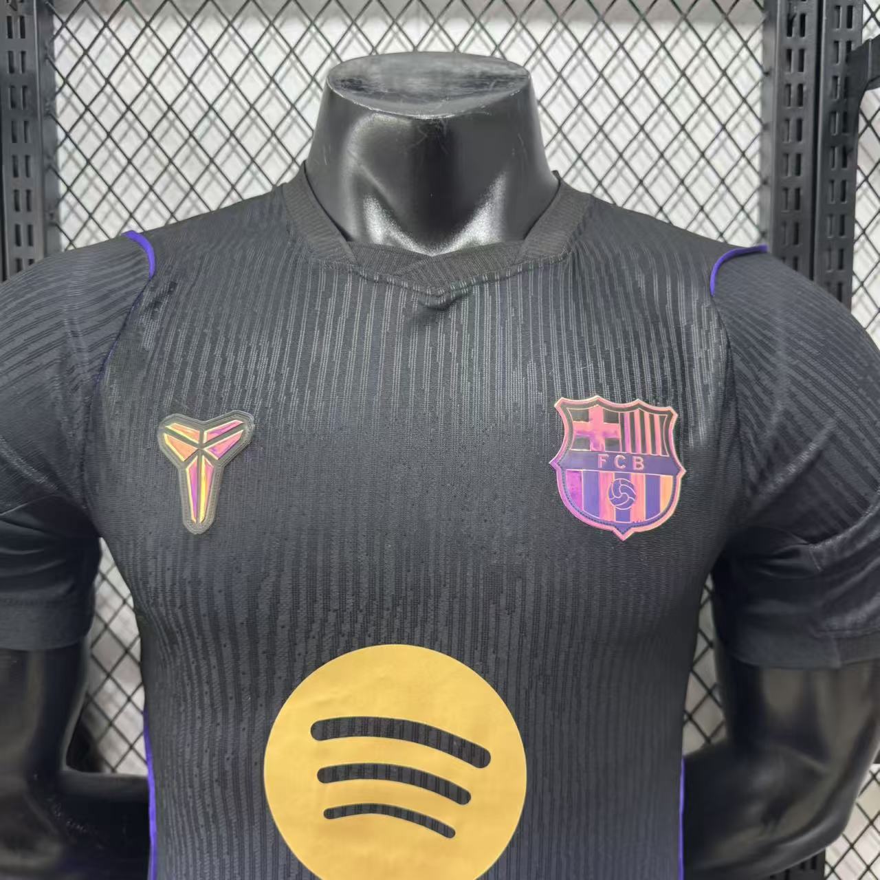 Barcelona Away Jersey 2026/27 - חולצת ברצלונה חוץ