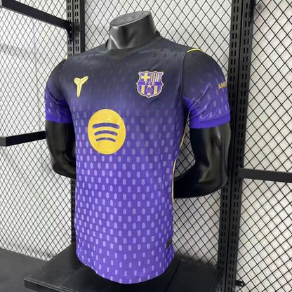 חולצת חוץ ברצלונה 2026/27 – מהדורת פרימיום