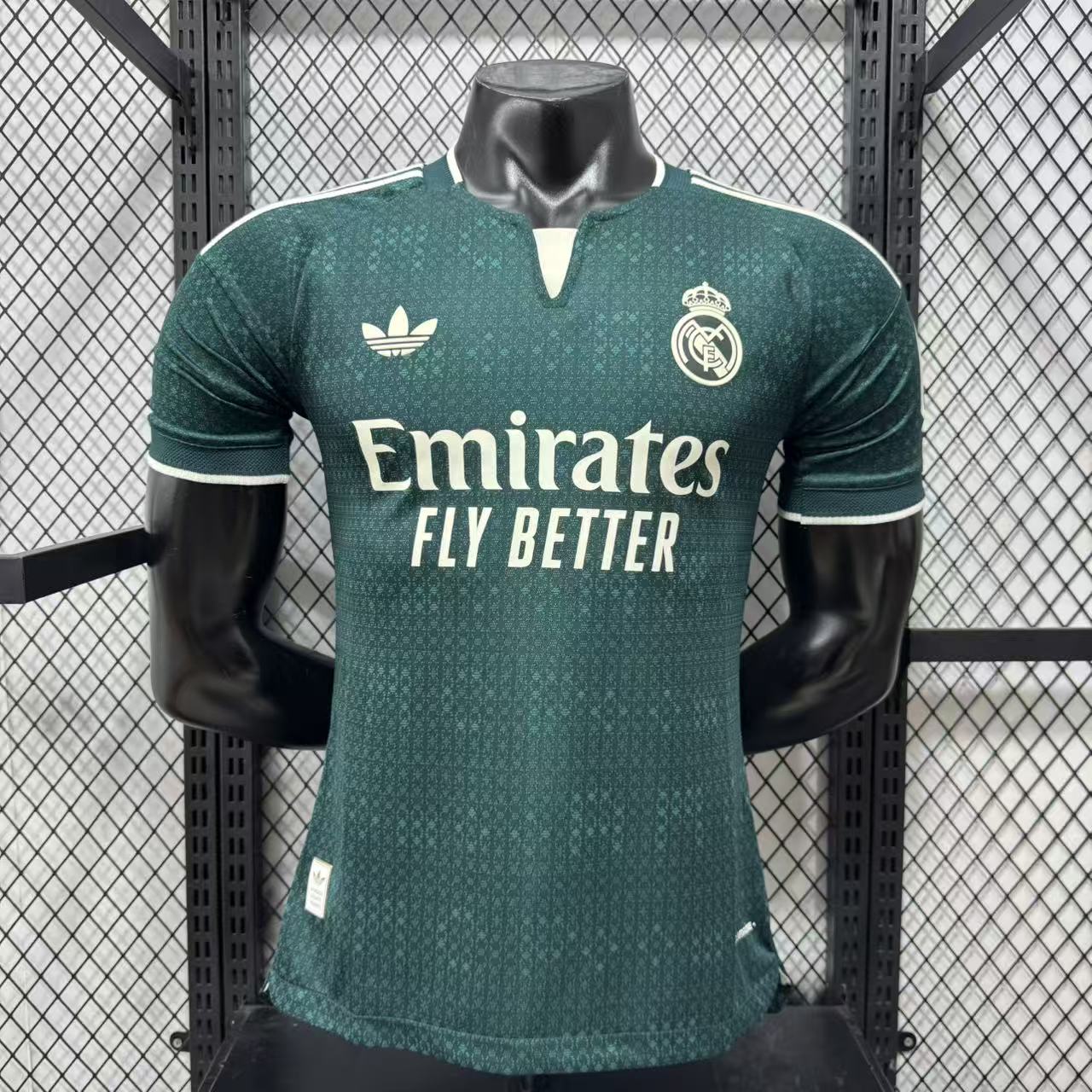 adidas Real Madrid 2026/27 Away – Aurora Ivy - חולצת ריאל מדריד