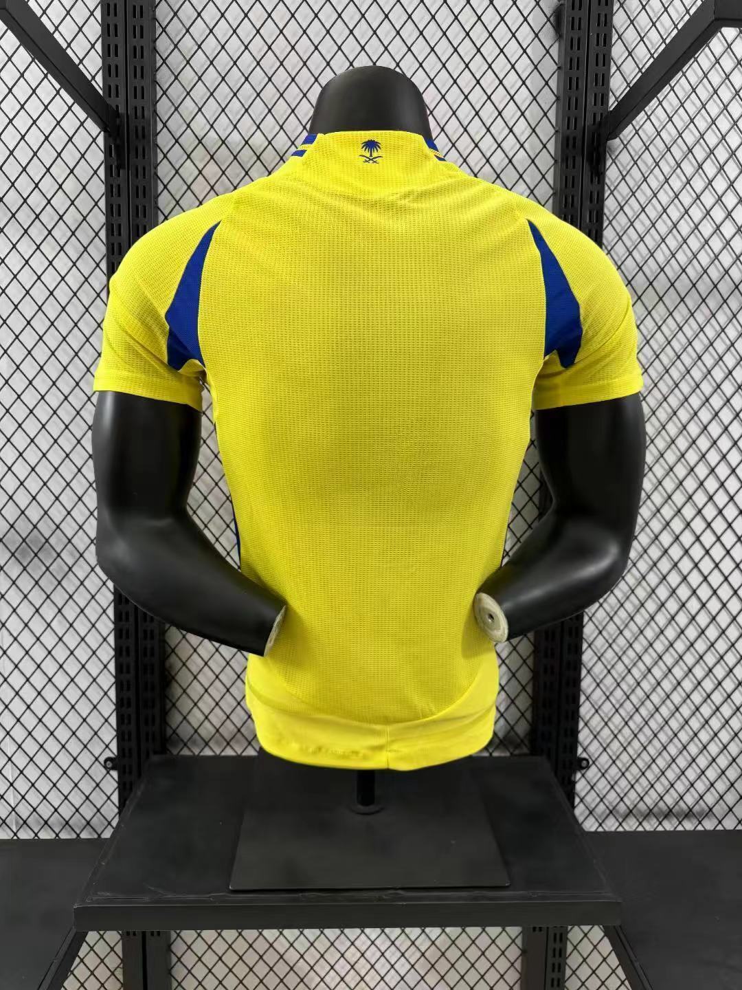 חולצת הבית של אל נאסר לעונת 2024/25