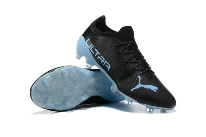 Puma Ultra 1.3 FG/AG Sunblaze Bluemazing - נעלי פומה