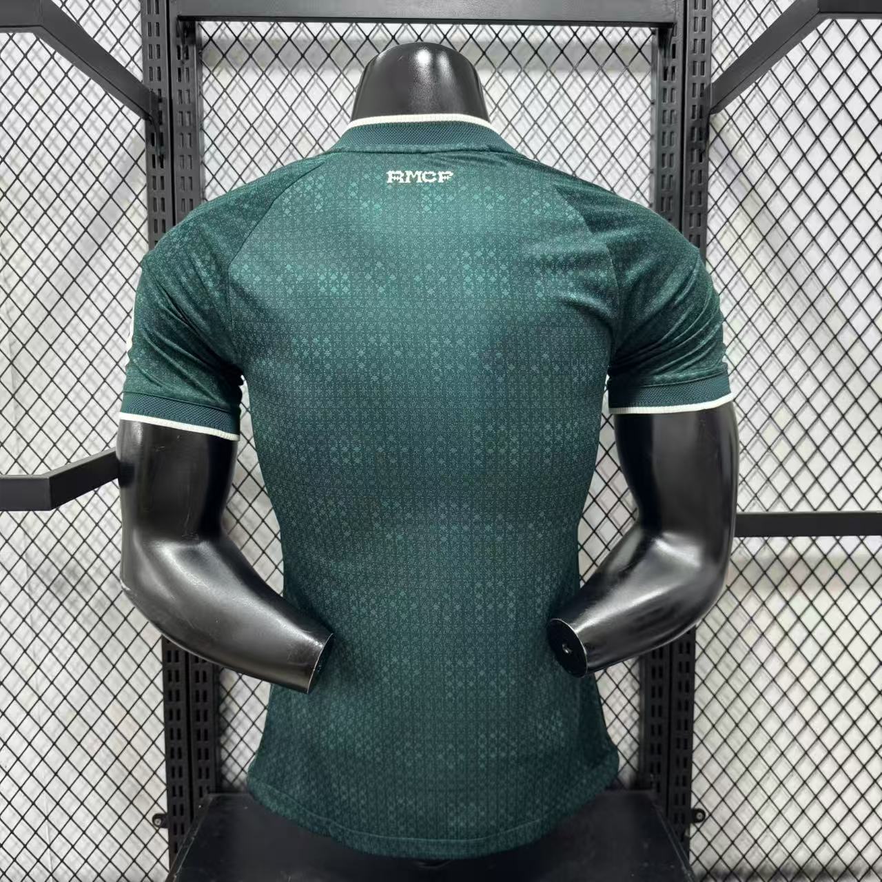 adidas Real Madrid 2026/27 Away – Aurora Ivy - חולצת ריאל מדריד