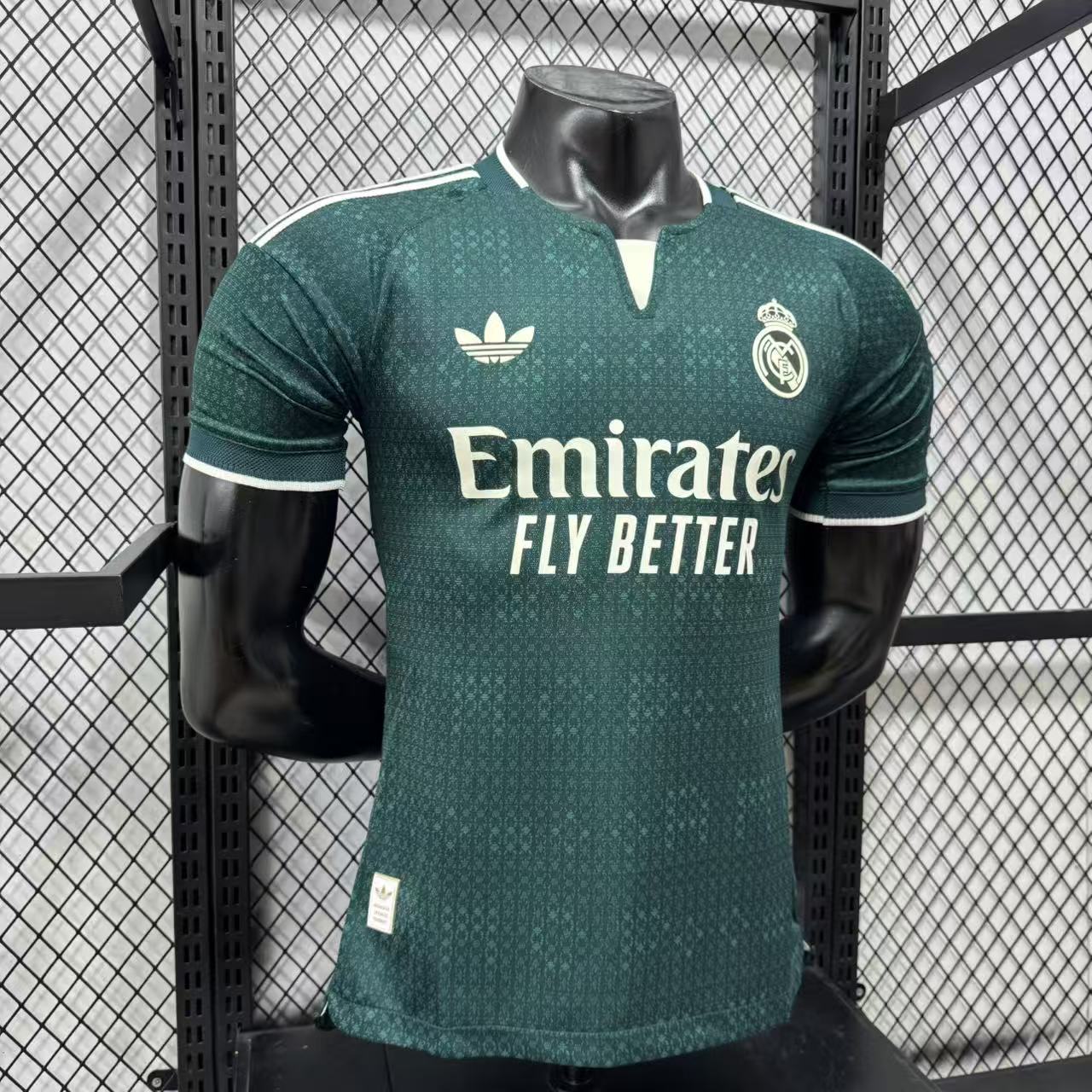 adidas Real Madrid 2026/27 Away – Aurora Ivy - חולצת ריאל מדריד