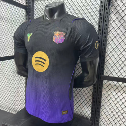 Barcelona Away Jersey 2026/27 - חולצת ברצלונה חוץ