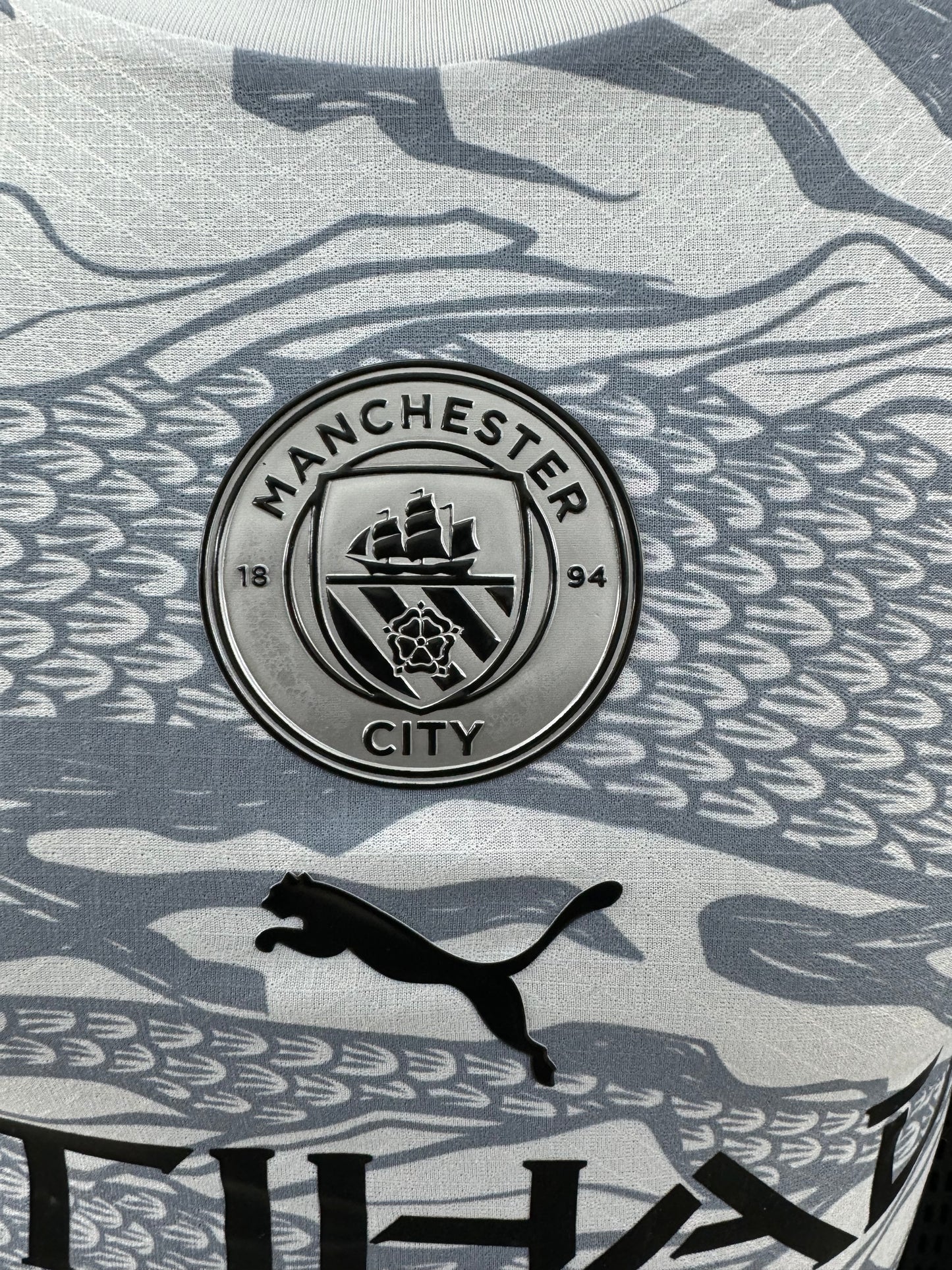 !! מנצ'סטר סיטי 2026 – מהדורה מיוחדת וחדשה