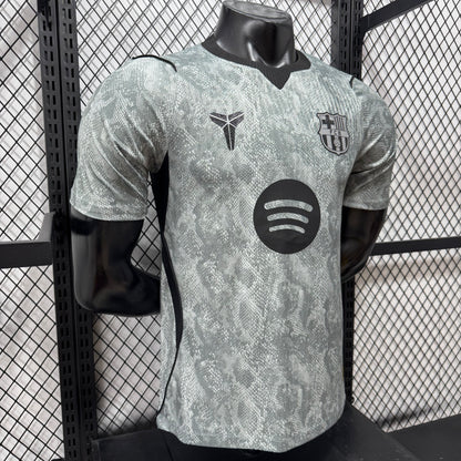 FC Barcelona x Kobe Bryant 2026/27 – Goalkeeper Away - חולצת שוער ברצלונה