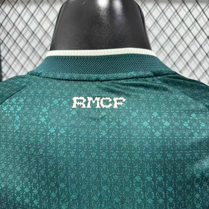 adidas Real Madrid 2026/27 Away – Aurora Ivy - חולצת ריאל מדריד