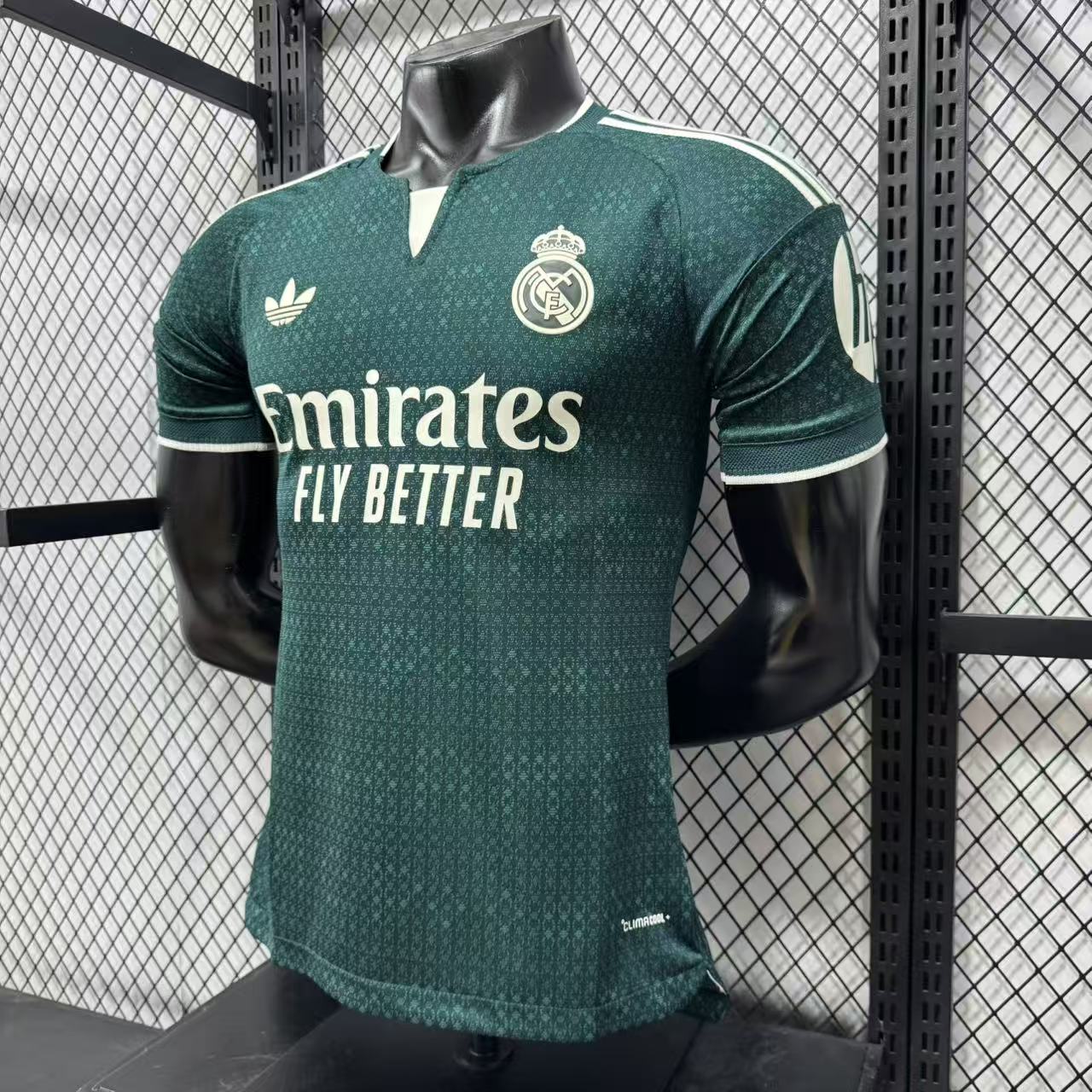 adidas Real Madrid 2026/27 Away – Aurora Ivy - חולצת ריאל מדריד
