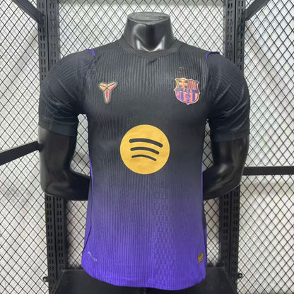 Barcelona Away Jersey 2026/27 - חולצת ברצלונה חוץ