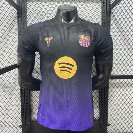 Barcelona Away Jersey 2026/27 - חולצת ברצלונה חוץ